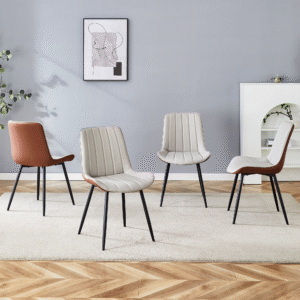 Extended Seat Cushion PU Dining Chair Set - Four Pieces.Smooth line design,Integral metal leg structure,Can integrate well into various modern home decoration styles.Gray and Brown Splicing Colors.