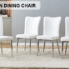 Modern minimalist dining chairs, office chairs. 4-piece set of white PU seats with silver metal legs. Suitable for restaurants, living rooms, and offices. C-008