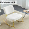 Teddy suede material cushioned rocking chair, unique rocking chair, cushioned seat, white rocking chair with backrest and golden metal legs. Comfortable side chairs in living room, bedroom, office