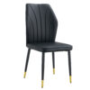4 modern dining chairs with stylish PU patterned backrest and black metal legs for a comfortable home experience in the kitchen, bedroom and office.