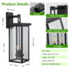 1-Pack 22.0" Outdoor Wall Lantern with Dusk to Dawn Sensor, Matte Black Finish, Clear Glass Panels, Weatherproof Exterior Light for Porch, Patio, Garage, 2-Light Design (Bulb Not Included)