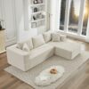 106" Cloud Sectional Couch L-Shape with Right Facing Chaise(Single Seat is not included),Deep Seat Modern Modular Sofa for Living Room,No Assembly Required,Beige (Plush Corduroy Fabric),SF502BG-RFC