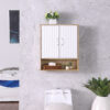 Bathroom Wall Cabinet with Double - Door, Bottom Shelf, Wavy - Patterned Doors, Adjustable Inner Shelf, Easy Installation, White & Natural Wood