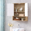 Bathroom Wall Cabinet with Double - Door, Bottom Shelf, Wavy - Patterned Doors, Adjustable Inner Shelf, Easy Installation, White & Natural Wood