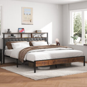 King size bed, wooden platform bed frame, bedside with soft packaging and 2 USBs, no noise, no need for spring mattresses and simple assembly tools, large storage space under the bed, brown color