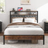 Full size bed frame, wooden platform bed frame, bedside with soft package and 2 USBs, no noise, no need for spring mattress and simple assembly tools, large bed bottom storage space, brown